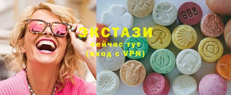 Ecstasy 280 MDMA  Армянск 